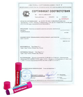Купить клей в Севастополе: для плитки, гипсокартона и других материалов